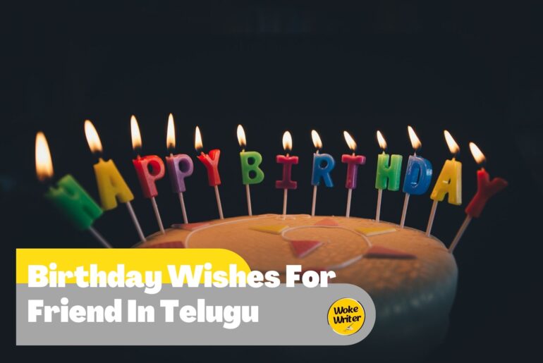 Birthday Wishes For Friend In Telugu
