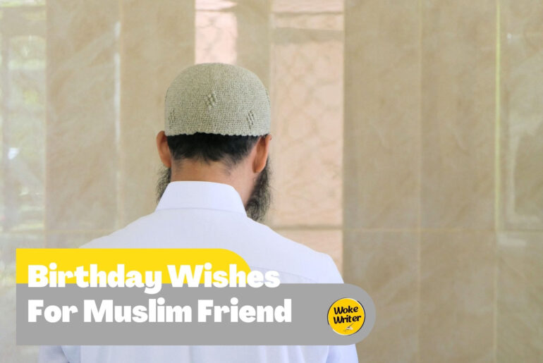 Birthday Wishes For Muslim Friend